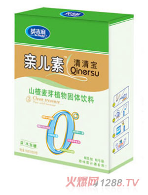 Ӣ�����H������+ɽ���ѿ���匚192g