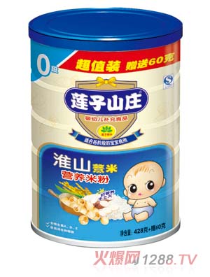 ɏ��ɽ�f��ɽ޲�נI�B(y��ng)�׷�0��