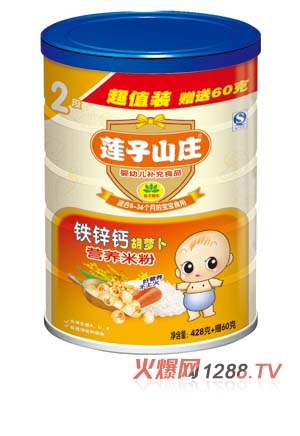 ɏ��ɽ�f�F�\�}���}���I�B(y��ng)�׷�2��