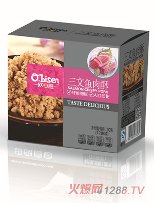 �W�؄�yingye�����~����