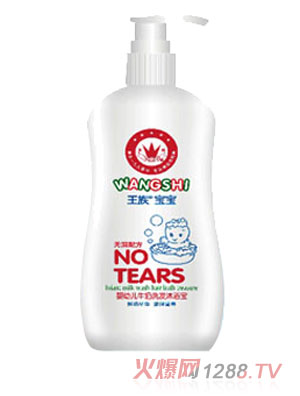 ���匚�����匚��yingeţ��ϴ�l(f��)��ԡ��300ml