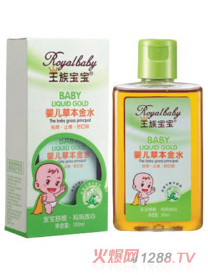 ���匚��yinge�ݱ���ˮ100ml