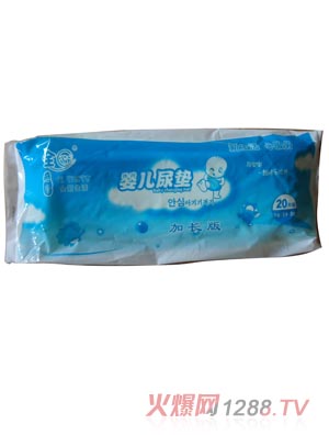 ȫ�ļ��L(zh��ng)yinge��|