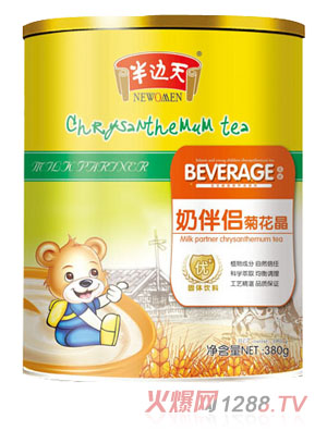 ��߅���̰�H�ջ���