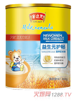 ��߅������Ԫ�o�c�I�B(y��ng)���׷�1�� �b