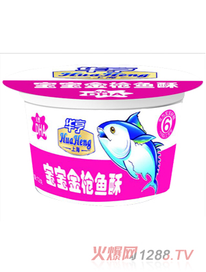 �A�������I(y��ng)�B(y��ng)���~(y��)��