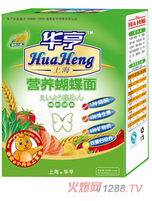 �A���i�β��˺�����