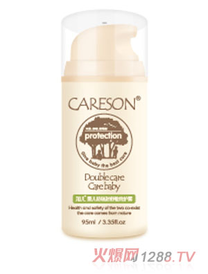 �Ӄ�yinge��ݗ���������o¶