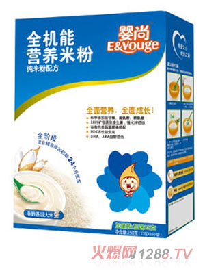 ����ȫ�C�ܼ��I�B(y��ng)�׷�