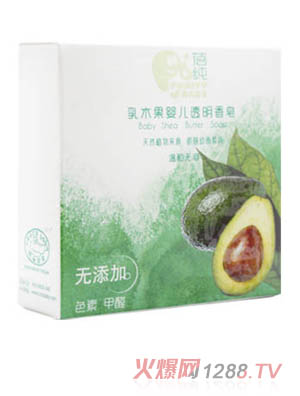 ����?n��i)�ľ��yinge͸������