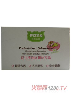 Ĵָ����yingeϴ����