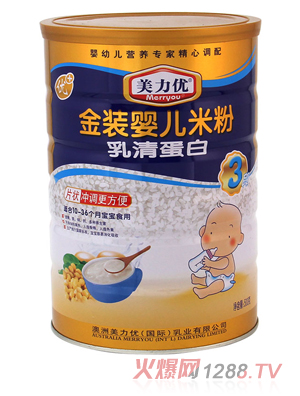 ������(y��u)���嵰��ɽ���byinge�׷�3��