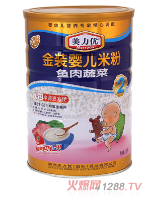 ������(y��u)�~���߲˽��byinge�׷�2��