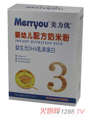 ������(y��u)����ԪDHA���嵰��yingye���׷�3�κ��b