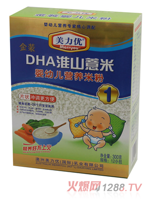 ������(y��u)DHA��ɽ޲��yingye�׷�1��