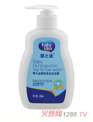 ��֮�Z(y��)yinge���y��ϴ�l(f��)��ԡ¶248ml