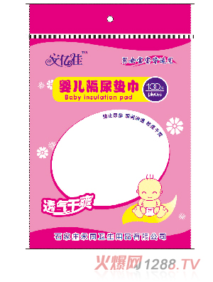 ���|��yinge����|��