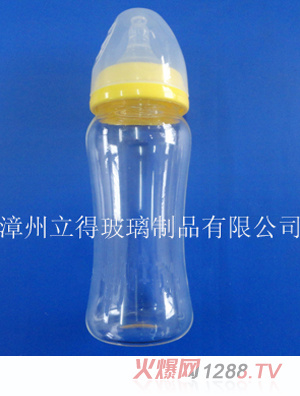 玻璃奶瓶（黃）
