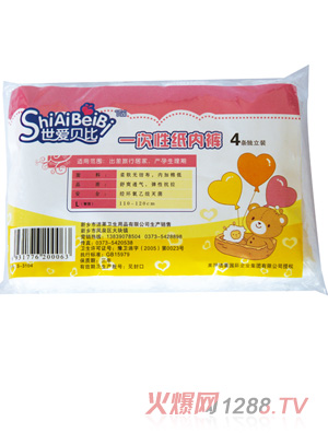 ����(��i)ؐ��yunfһ���Լ���(n��i)ѝ