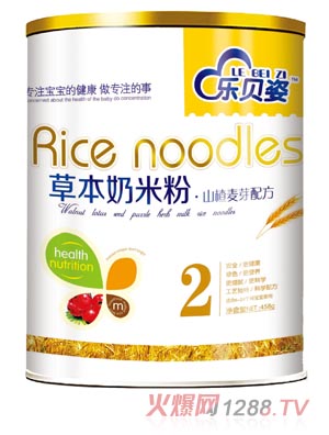 ��ؐ��ɽ���ѿ�ݱ����׷�2��