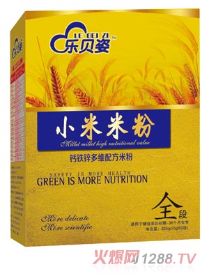 ��ؐ���}�F�\С���׷�ȫ�κ��b