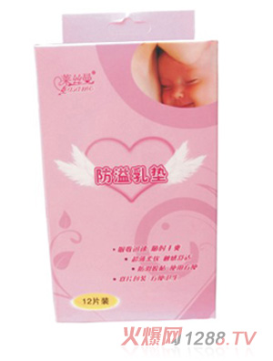 �R�z���a(ch��n)�D������|12Ƭ