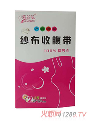 �R�z�������ո���2�l