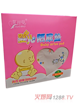 �R�z��yinge����|L