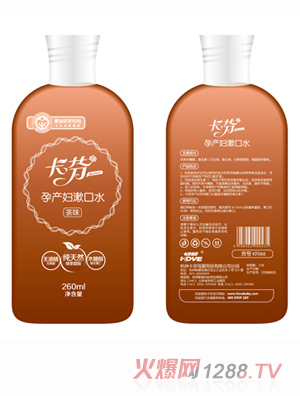 �����Юa(ch��n)�D����ˮ