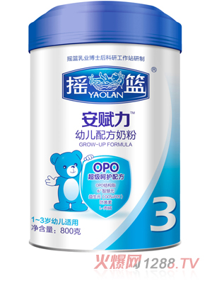 ���x���������byingye�̷�800��3��