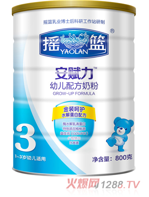 ���x�����byingye�̷�800��3��