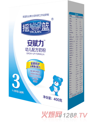 ���x�����byingye�̷ۺ��b3��