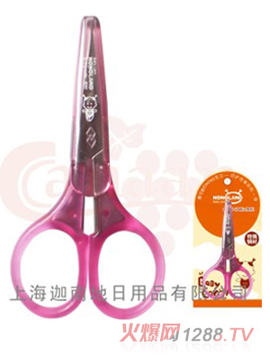 ����yinge��ȫ����