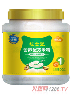 ���ų����byingye�o(h��)���I�B(y��ng)�׷�