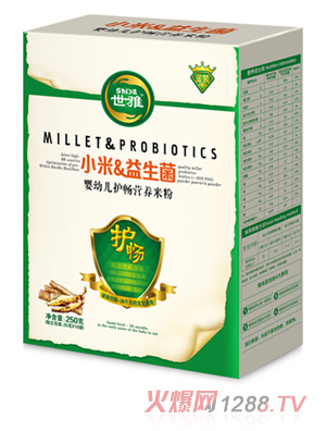 ����С��������yingye�o(h��)���I�B(y��ng)�׷�