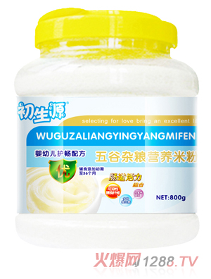 ����Դyingye�o(h��)������s�Z�׷ۃ�(y��u)��