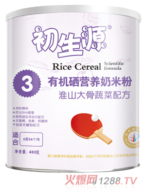 ����Դ��ɽ����߲��ЙC�����׷�3��