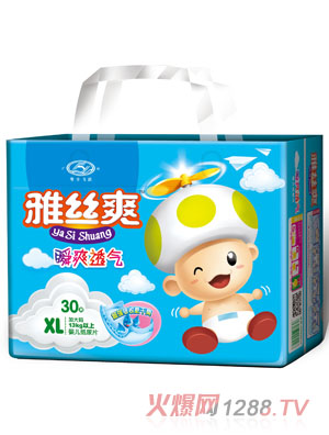 �Žzˬ�������p���o���ͺ�͸��yinge����ƬXL�a