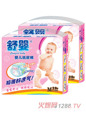 ������w��©yinge����ѝM�a28Ƭ