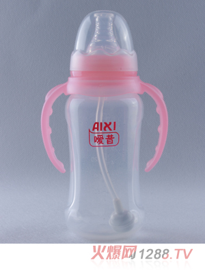 �����ֱ�yingye��ƿ��ɫ