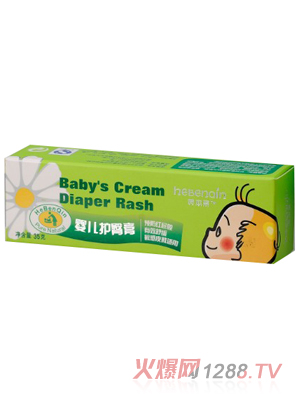 �R���Hyinge�o�θ�