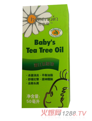 �R���Hyinge���(sh��)��