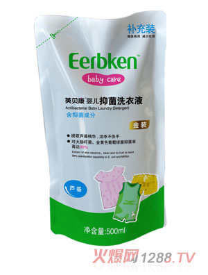 Ӣؐ��yinge�־����bϴ��Һ