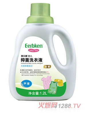 Ӣؐ��yinge�־�ϴ��Һ���J�C��