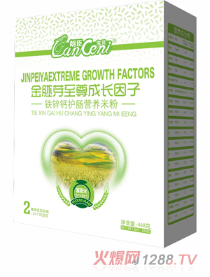 �ʳ����b2���F�\�}�o(h��)�c�׷�