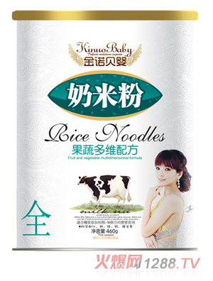 ���Zؐ����߶�S���׷�ȫ�μ� (t��ng)