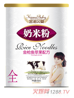 ���Zؐ����~(y��)�O�����׷�ȫ�μ� (t��ng)