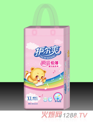 �o��ˬ˲���O��yinge����ѝXL�a40Ƭ