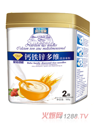 ؐ�������}�F�\��S2�ΠI�B(y��ng)�׷�