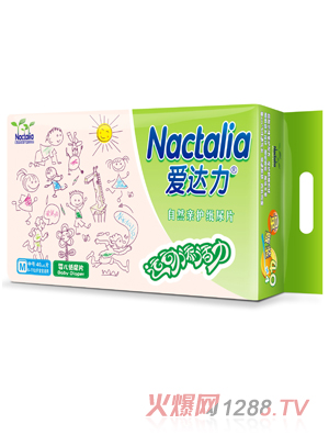 ���_(d��)��yinge����ƬM̖��؜�b